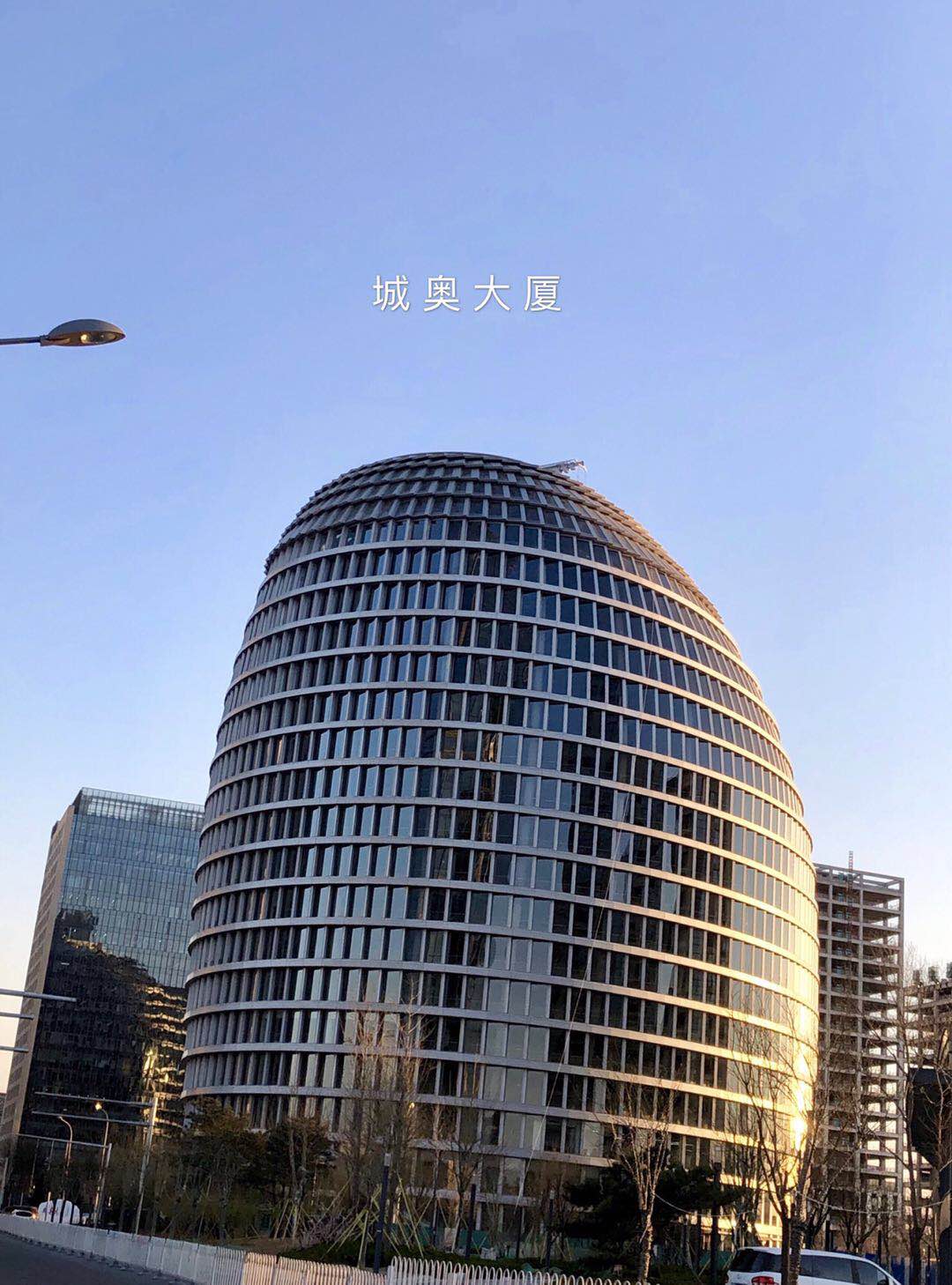 北京朝阳写字楼出租又添新项目,城奥大厦竣工即将投入市场